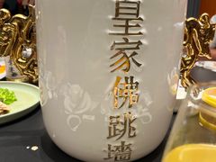 -云客来·花园餐厅(洛社店)
