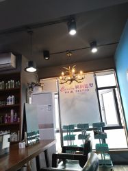 -柯琳造型直营店
