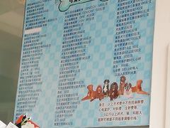 -瑞派宠物医院·CT影像中心·猫友好医院(奥城店)