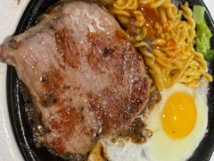 -快乐爱斯米牛排自助(正大广场店)