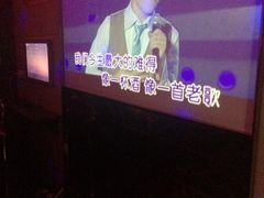 -唱吧麦颂KTV(方庄店)