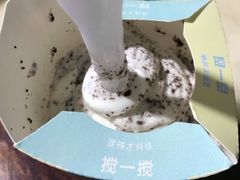 -麦当劳(桐乡润丰步行街店)