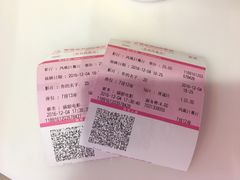 -幸福蓝海国际影城(苏州凤凰店)