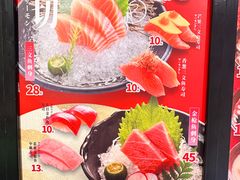 -友壹町寿司(佛山新DNA店)