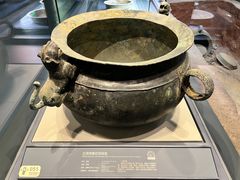-贵州省博物馆(新馆)