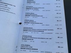 -Vanilla Specialty Coffee(八大关店)