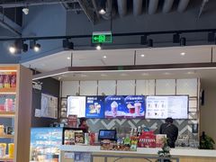 -COSTA COFFEE(丰联广场店)