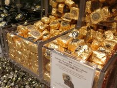 -VENCHI 闻绮(北京国贸商城店)