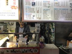 -农记海南清补凉(沈阳小区店)