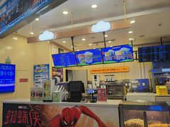 -中影国际影城(昆山花园城CINITY LED店)