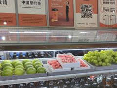-喧闹·东方大气茶(鹅岭二厂店)
