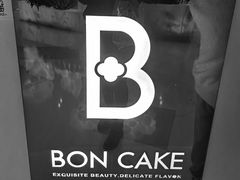 -BONCAKE裱花蛋糕(万象汇店)