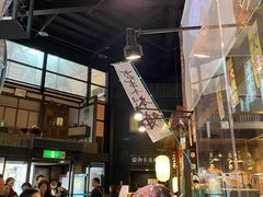 -黑潮市场
