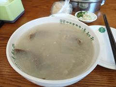 -并州饭店(千峰南路店)