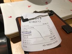 账单-为什么牛潮汕牛肉火锅(中信广场店)