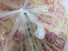 -忆秦时(银泰in77店)