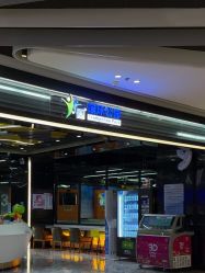 -反弹蹦床公园·亲子乐园·团建·派对(中庚漫游城店)