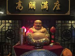 -阿五涮羊肉火锅(安国路一店)
