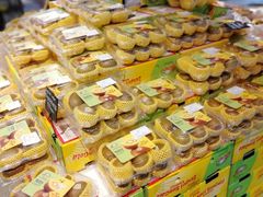 -Olé精品超市(苏州中心店)