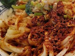 传统油泼面-开远三味面(开远半岛广场3号楼店)