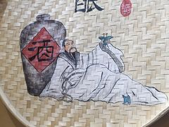 -情满四合院·小酒馆(后现代城店)