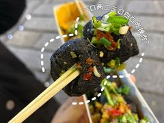 -董顺桃小粒臭豆腐(太平街一店)