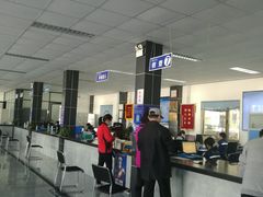 -北京市二清机动车检测场有限公司