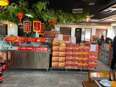 -小崔家臊子面(蔡家坡总店)