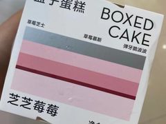 -喜茶(天津乐宾百货店)