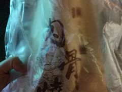 -赵元章肉骨烧(山塘街店)