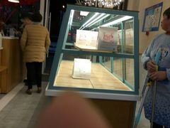 -爸爸糖吐司面包(靖江中虹店)