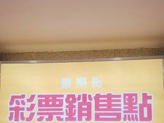 -楠火锅(西单店)