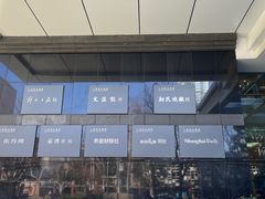 -上海报业大厦