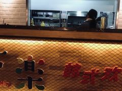 -七楽·韩式欢聚餐厅 치르치르(龙泉驿万达店)
