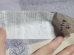 -武氏真功夫(第1店·方中圆店)