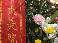 -大连美术馆