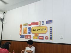 -小朱麻辣串(益民街店)
