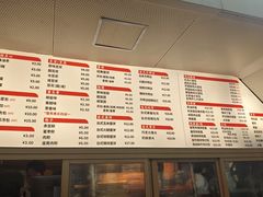 -小桃园·豆浆油条(复兴中路店)