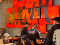 -李犟大爆鳝面·手工蟹黄包(湖滨西湖店)