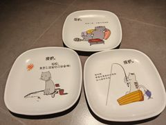 -探炉·香辣豆花烤鱼(笋岗宝能环球汇店)