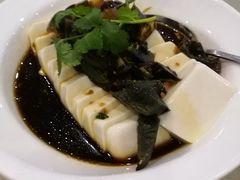 皮蛋豆腐-锦月楼百姓厨房(大箕山商业广场店)