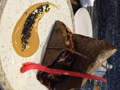 MASU-MASU by Nic Watt