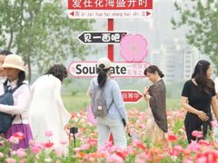 -汉江湾体育公园