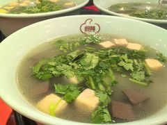-回味鸭血粉丝汤(新城市广场店)