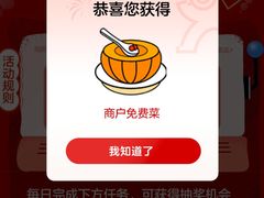 -K·Kitchen KK牛扒厨房(江南西店)