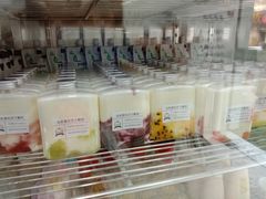 -白色日记·手作酸奶(麦凯乐店)