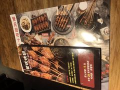 -管氏翅吧(地安门创始店)