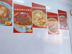 -谈灵农家柴爿菜饭