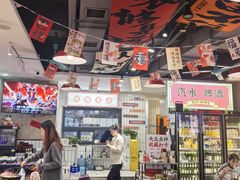 -黔有有贵州酸汤夺夺粉火锅(五味十字店)