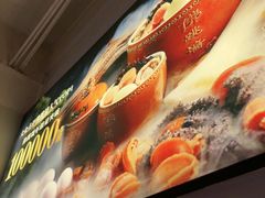 -老福洲·三十年福州味(斗东店)